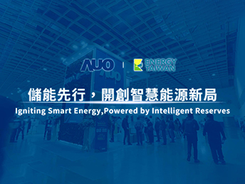 Energy Taiwan 2025 չ����