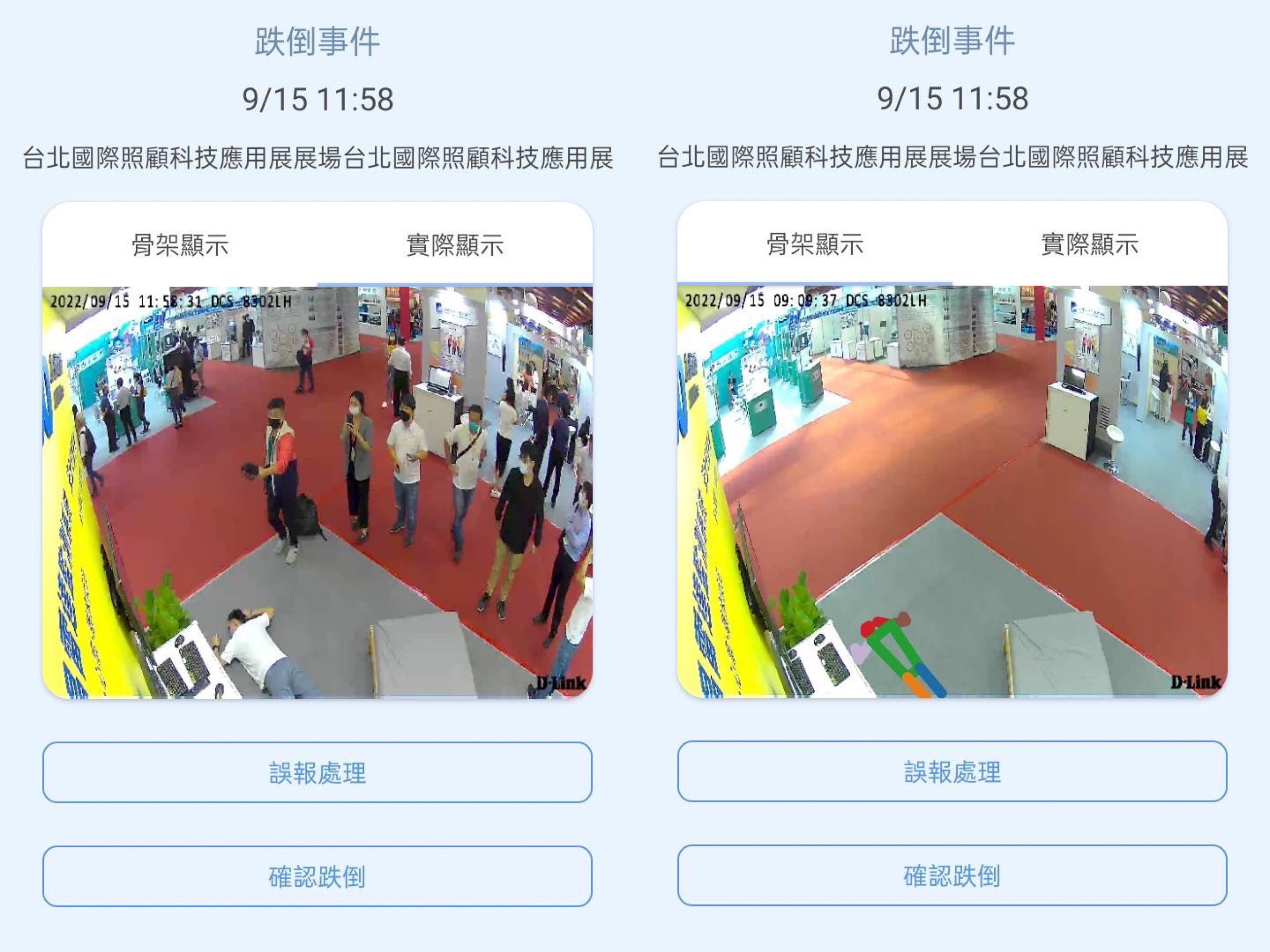 LEYU�پW�U������֪�����ɜyϵ�y�����B�ӡ���ȫ���oƽ�_���M�Ќ��r�A��