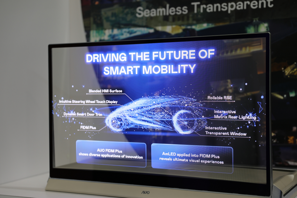 LEYU�پW�{�����������Ⱥ�͸���ȣ��@��30��͸��Micro LED�@ʾ����ARϵ�y(t��ng)�c�ǻ����۾��Н��ڵđ��Ãrֵ��