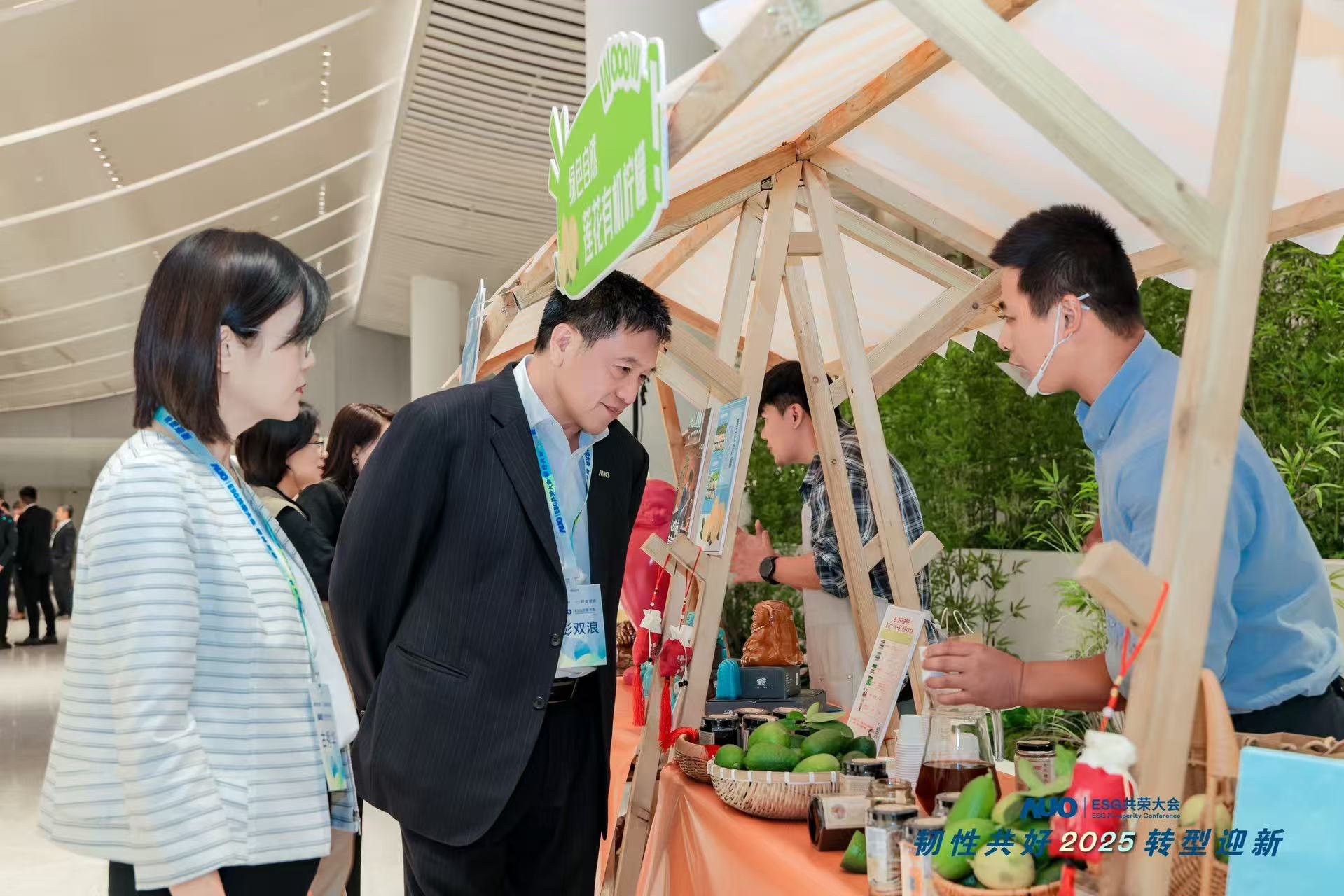 LEYU�پW(w��ng)���(hu��)�O(sh��)��ESG����(d��ng)չ�^(q��)���y��ADT���Aչ���I(y��)�ȹ���(y��ng)朻���c���(hu��)��I(y��)�����гʬF(xi��n)�GɫLEYU�پW(w��ng)��ѭ�h(hu��n)�ɹ��c��^(q��)���ڌ�(sh��)�`��ͨ�^(gu��)���^�ɸеĳ���ʽ�w�(y��n)����(g��u)���ļ��g(sh��)���Ļ������w���m(x��)�r(ji��)ֵ朣��@���c��(hu��)���e�V�����u(p��ng)��