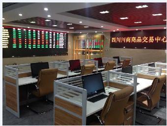 現貨投資首選川商中心001會員——志趣網商品交易中心