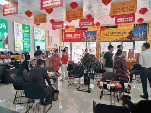 巴中農副產品交易中心五一狂歡 第二套半價，共享豐收喜悅