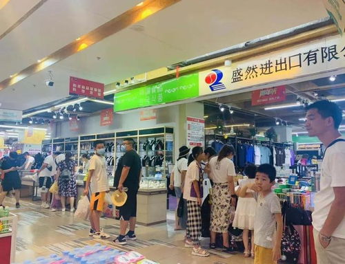 威海山海之約后，韓國商品交易中心 一站式淘盡韓風好物