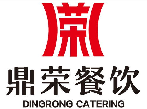 西安鼎榮餐飲管理 專業賦能，引領餐飲行業新篇章